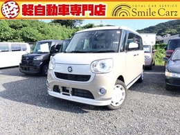 ダイハツ ムーヴキャンバス 660 G メイクアップVS SAIII ETC　全周囲カメラ　両側電動スライドドア