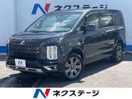 三菱 デリカD：5 2.2 ジャスパー ディーゼルターボ 4WD 1年保証付 4WD