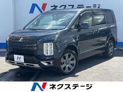 R5　三菱　デリカ　D：5　4WD