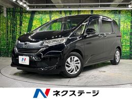 ホンダ フリード 1.5 G ホンダセンシング 両側電動ドア 純正9型ナビ 後席モニター