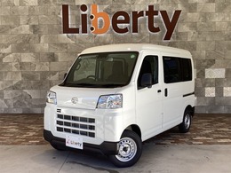 ダイハツ ハイゼットカーゴ 660 デラックス 届出済未使用車　禁煙車　衝突軽減ブレーキ