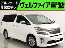 トヨタ ヴェルファイア 2.4 Z Gエディション 禁煙 プレミアムサウンド 8型ナビ クルコン