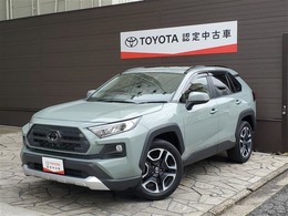 トヨタ RAV4 2.0 アドベンチャー 4WD 