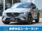 1.5 15S ビビッド モノトーン 4WD