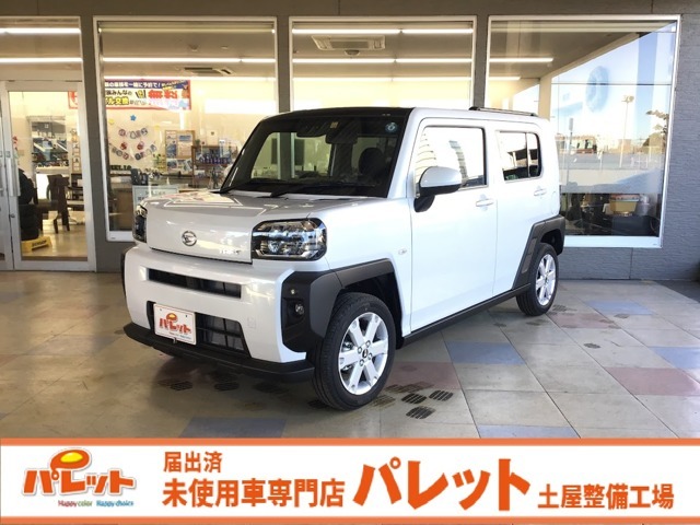届出済未使用車の良いところは1.新車の保証が付いてくる 2.リーズナブル 3.スピード納車 4.高品質です！