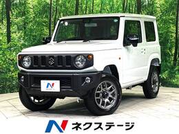 スズキ ジムニー 660 XC 4WD 届出済未使用車 純正8型ナビ 衝突被害軽減