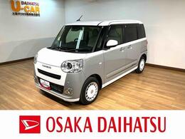 ダイハツ ムーヴキャンバス 660 ストライプス G 純正ナビ/ドラレコ/ETC/電動スライドドア/