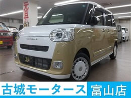 ダイハツ ムーヴキャンバス 660 ストライプス G 届出済未使用車　障害物センサー　レーンキ
