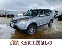 ホンダ CR-V 2.0 フルマーク iL 検2年　関東仕入 カスタムベース キーレス