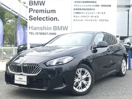 BMW 1シリーズ 120 元レンタカーテクノロジーPハイラインP
