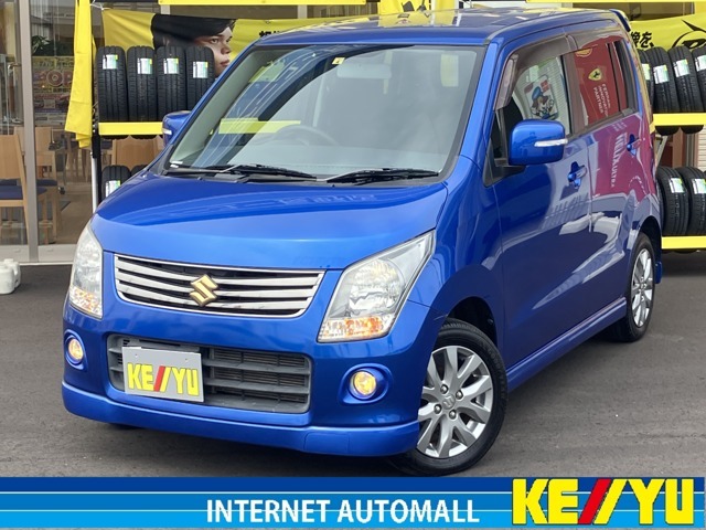長野県長野市大字稲葉2680-1　TEL　026-214-5077　E-Mail　keiyu＿nagano＠keiyu.co.jp　お気軽に、お問合せ下さい♪