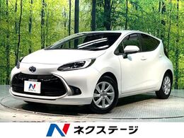 トヨタ アクア 1.5 Z 禁煙車　純正10.5型ディスプレイオーディオ