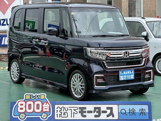 ★ピッカピカ高品質宣言★全車、第三者機関AISの検査付き！しかも、当店の鑑定の内、97％以上が5点評価ですから、品質には徹底してこだわり、仕入れ、管理を行っております。