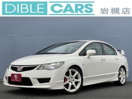 ホンダ シビックタイプR 2.0 1年保証付 修復無ノーマル車走行距離82900K