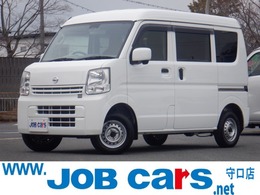 日産 NV100クリッパー 660 DX GL エマージェンシーブレーキ パッケージ ハイルーフ 5AGS車 ETC メモリーナビ フルセグ 盗難防止