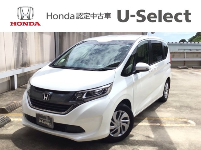 ☆ようこそ☆　この度はホンダモビリティ中四国の在庫車両をご覧いただきましてありがとうございます。