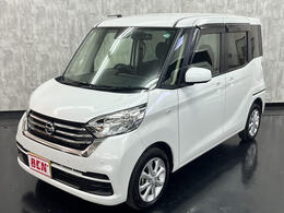 日産 デイズルークス 660 X Vセレクション アラウンドビューモニター