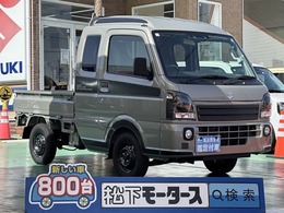 スズキ キャリイ 660 スーパーキャリイ Xリミテッド 3方開 4WD キーレス LEDヘッドライト 届出済未使用車