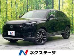 ホンダ ヴェゼル 1.5 e:HEV Z 登録済未使用車 純正9型ナビ バックカメラ