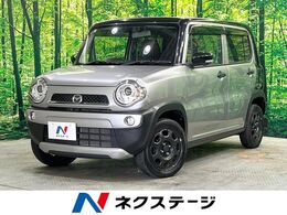 マツダ フレアクロスオーバー 660 XGスペシャル 4WD ナビ 全周囲カメラ 衝突軽減 スマートキー