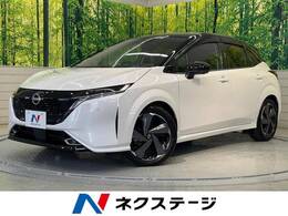 日産 ノートオーラ 1.2 G レザーエディション 純正9型ナビ 全周囲カメラ　ETC 衝突軽減