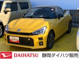 ダイハツ コペン GR スポーツ 660 キーフリーシステム　プッシュボタンスター