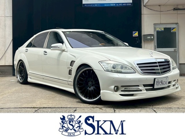 ロリンザー仕様！カスタム多数のベンツS550左ハンドル入荷！興味のある方は是非お問合せお願いいたします！