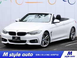 BMW 4シリーズカブリオレ 435i Mスポーツ 黒本革シートヒーター 禁煙 点検記録簿付き