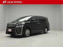 トヨタ ヴェルファイア 2.5 Z Gエディション トヨタ認定中古車