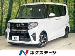 ダイハツ タント 660 カスタム X 純正ナビ　禁煙車　スマートアシスト　両側