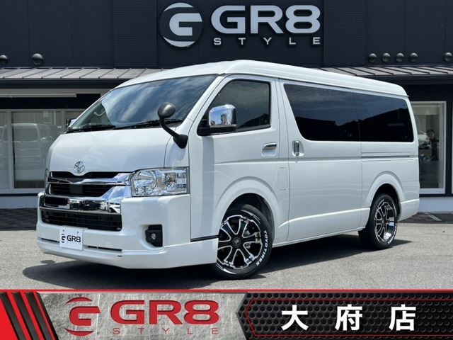 ハイエース専門店【GR8STYLE】がいよいよ大府市にOPEN致しました。中古車から新車までお客様のご要望のお車を親身にご提案させて頂きます。