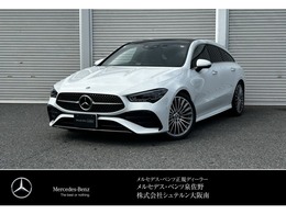 メルセデス・ベンツ CLAシューティングブレーク CLA200d AMGラインパッケージ ディーゼルターボ 二年保証 アドバンスドP レザーEXP SR