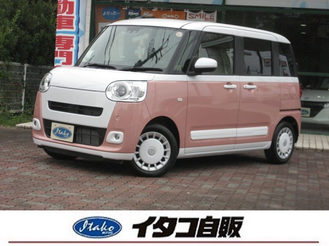 イタコ自販の在庫をご覧いただきありがとうございます。ムーブキャンバスが入荷しました。ご不明な点が御座いましたらお気軽にお問合せ下さい。