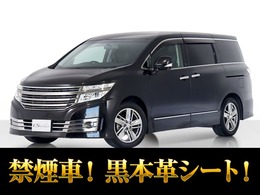 日産 エルグランド 2.5 ライダー ブラックライン 禁煙車/黒本革/全周囲カメラ/点検記録11枚