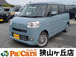 ダイハツ ムーヴキャンバス 660 セオリー G 届出済未使用車　衝突軽減ブレーキ　禁煙車
