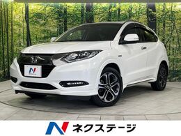 ホンダ ヴェゼル 1.5 ハイブリッド Z ホンダセンシング 4WD 衝突軽減 ナビ バックカメラ パワーシート