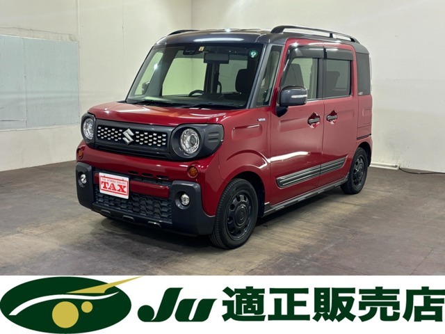 TAX北網（株）上ヶ島自動車　当店の在庫車両をご閲覧頂き誠に有難うございます。軽自動車から1BOX・ミニバン・セダン・RV車・バントラック・まで各種在庫がございます♪お探しのお車がきっと見つかります☆