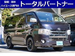 トヨタ ハイエースバン 2.0 スーパーGL ダークプライム ロングボディ ナビ/Bカメラ/ブルートゥース/地デジ/