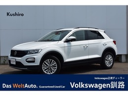 フォルクスワーゲン T-Roc TDI スタイル ディーゼルターボ 