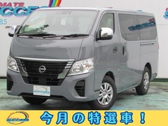 日産 キャラバン の中古車 2.4 EX ロングボディ ディーゼルターボ 埼玉県春日部市 352.9万円