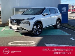 日産 エクストレイル 1.5 G e-4ORCE 4WD プロパイロット