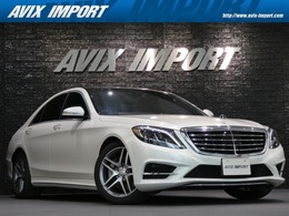メルセデス・ベンツ Sクラス S400 ハイブリッド AMGライン RSP 黒革 パノラマSR シートH HUD 正規D車