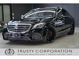 メルセデス・ベンツ Sクラス S560 4マチック ロング AMGライン 4WD AMG65仕様　ベージュレザー