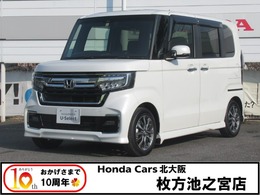 ホンダ N-BOX カスタム 660 EX 7インチナビ/ドラレコ前後/シートヒーター