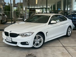 BMW 4シリーズクーペ 420i Mスポーツ 正規認定中古車　全国正規ディーラー保証付