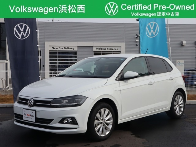 POLO TSI Highline(ピュアホワイト）