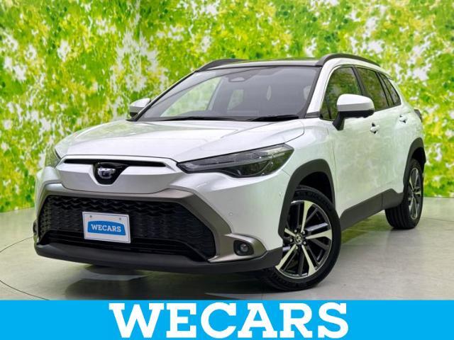 WECARS（ウィーカーズ）は全国250店舗展開！お客様が安心してカーライフをお楽しみいただけるよう社員一同心を込めてサポートいたします。