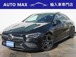 メルセデスAMG CLAクラス CLA 35 4マチック 4WD AMGパフォーマンスPKG・AMGアドバンスドPKG