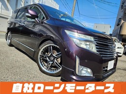 日産 エルグランド 2.5 250ハイウェイスター 認定車・第三者検査済|無修復歴車・画像80