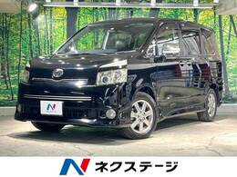 トヨタ ヴォクシー 2.0 ZS 煌II ナビ 両側電動スライドドア ETC・Bl